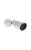 Ajax Bullet cena – 211,00 € + PDV