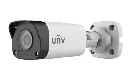 Uniview IPC2122LB-SF28-A cena – 46,00 € + PDV