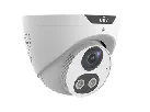 Uniview IPC3614SB-ADF40KMC-I0 cena – 130,00 € + PDV