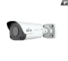 Uniview IPC2124LB-SF40-A cena – 70,00 € + PDV