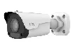Uniview IPC2124LB-ADF28KM-H cena – 95,00 € + PDV
