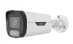Uniview IPC2314LE-ADF28KM-WP cena – 107,00 € + PDV