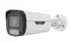 Uniview IPC2314LE-ADF40KM-WP cena – 107,00 € + PDV