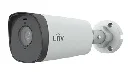 Uniview IPC2314SB-ADF60KM-I0 cena – 160,00 € + PDV