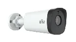 Uniview IPC2314SB-ADF40KM-I0 cena – 160,00 € + PDV