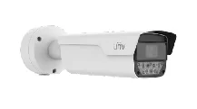 Uniview PKC2640@Z28-IR-P cena – 700,00 € + PDV