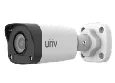 Uniview IPC2125LB-SF40-A cena – 72,00 € + PDV