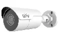 Uniview IPC2125LE-ADF28KM-G cena – 133,00 € + PDV