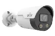 Uniview IPC2125SB-ADF40KMC-I0 cena – 140,00 € + PDV
