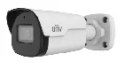 Uniview IPC2125SB-ADF28KM-I0 cena – 140,00 € + PDV