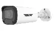 Uniview IPC2325LB-ADZK-H cena – 160,00 € + PDV