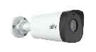 Uniview IPC2315SB-ADF40KM-I0 cena – 165,00 € + PDV
