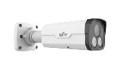 Uniview IPC2225SE-DF40K-WL-I0 cena – 218,00 € + PDV