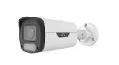 Uniview IPC2318LE-ADF28KM-WP cena – 175,00 € + PDV