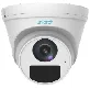 Uniarch IPC-T122-APF28 cena – 36,00 € + PDV