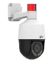 Uniview IPC675LFW-AX4DUPKC-VG cena – 225,00 € + PDV