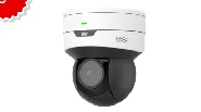 Uniview IPC6412LR-X5UPW-VG cena – 190,00 € + PDV