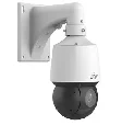 Uniview IPC6412LR-X16-VG cena – 330,00 € + PDV