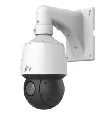 Uniview IPC6424SR-X25--B cena – 530,00 € + PDV