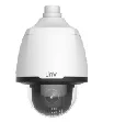 Uniview IPC6634S-X33-VF cena – 1.100,00 € + PDV