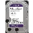 Western Digital HDD 6TB WD64PURZ-74BWUY0 cena – 362,00 € + PDV