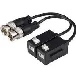 Dahua DH-PFM800-4K (par) cena – 6,50 € + PDV
