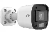 Uniview UAC-B112-F28-W cena – 23,00 € + PDV