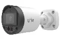 Uniview UAC-B122-AF28LM cena – 30,00 € + PDV