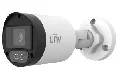 Uniview UAC-B122-AF40M-W cena – 31,00 € + PDV