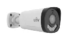 Uniview UAC-B142-AF28LM-DL cena – 39,00 € + PDV