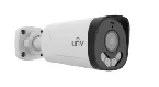 Uniview UAC-B142-AF40LM-DL cena – 39,00 € + PDV