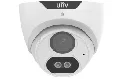 Uniview UAC-T125-AF28M-W cena – 40,00 € + PDV