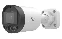 Uniview UAC-B125-AF40LM cena – 37,00 € + PDV