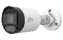 Uniview UAC-B125-AF40M-W cena – 41,00 € + PDV