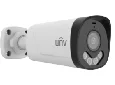 Uniview UAC-B145-AF28LM-DL cena – 45,00 € + PDV
