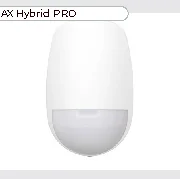 Hikvision DS-PDD12P-EG2 cena – Cena na upit