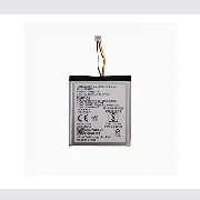 Hikvision DS-PA-Battery cena – Cena na upit