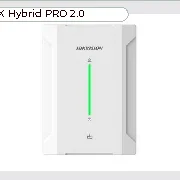 Hikvision DS-PR501-HWE cena – Cena na upit