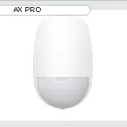 Hikvision DS-PDP15P-EG2-WE(B) cena – Cena na upit
