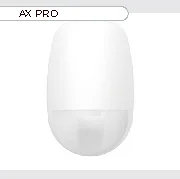 Hikvision DS-PDC15-EG2-WE(B) cena – Cena na upit