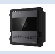 Hikvision DS-KD7003EY-IME2(Aluminium) cena – Cena na upit
