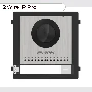 Hikvision DS-KD8003Y-IME2(Steel) cena – Cena na upit