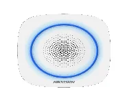 Hikvision DS-PS1-I-WE (plava indikacija) cena – Cena na upit
