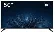 Hikvision DS-D5050U3-1V0S cena – Cena na upit