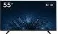 Hikvision DS-D5055U3-1V0S cena – Cena na upit