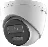 Hikvision DS-2CD1383G2-LIU cena – Cena na upit
