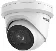 Hikvision DS-2CD2343G2-LI2U cena – Cena na upit