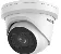 Hikvision DS-2CD2H43G2-IZS cena – Cena na upit