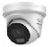 Hikvision DS-2CD2387G3-LIS2UY/SL cena – Cena na upit