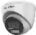 Hikvision DS-2CE72KF0T-LFS cena – Cena na upit